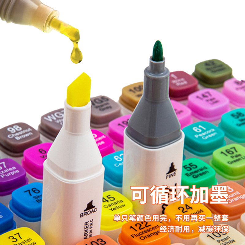 Juego de rotuls de caja de regalo de cubo de PP, pincel de acuarela, marcador aceitoso de dos cabezas, juego de pintura al por mayor