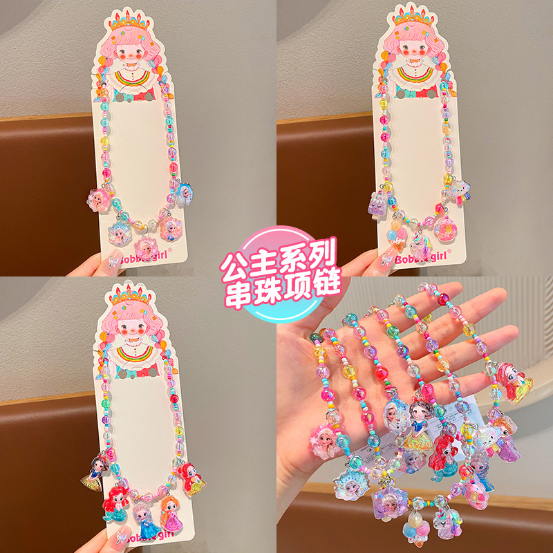 Nuevo pulsera infantil dibujos animados lindos pulseras joyas joyas para niñas joyas de juguetes cuentas pulsera princesa pequeña