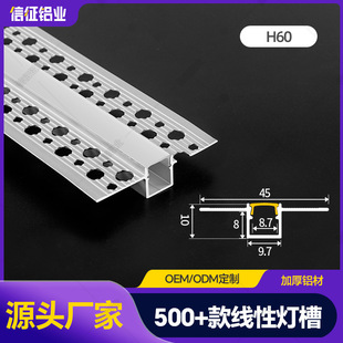 led�ꖽǾ��ξ��Ծ��;��l�����A������Ƕ��ʽ�l�ο͏d����X��
