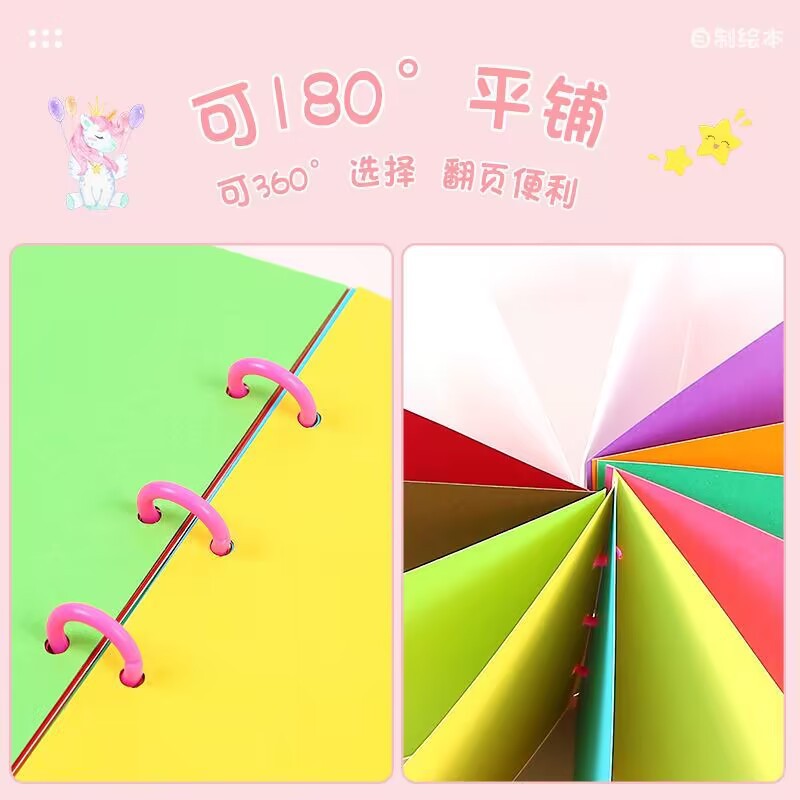 商品图