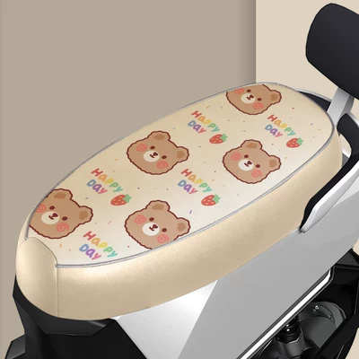 Electric vehicle foot mat | for Yadi Muguang electric vehicle - yadi-muguang-leather-seat-cushion-happy-bear-l