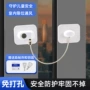 儿童多功能打孔冰箱抽屉锁
