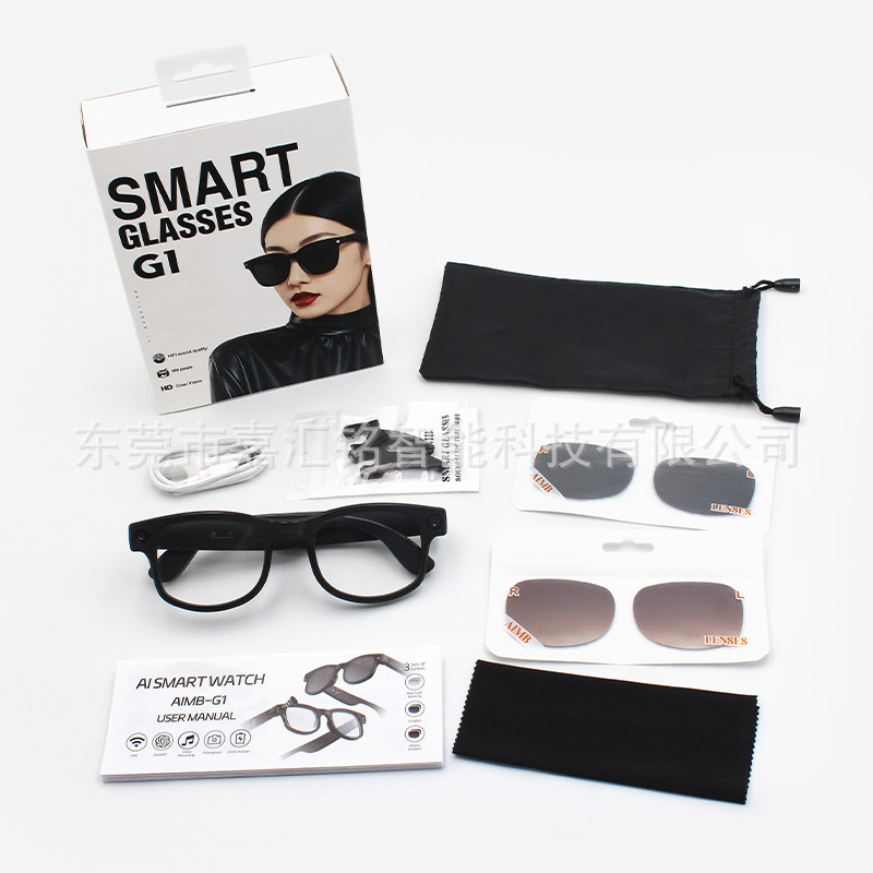 Smart Glasses Smart Glasses G1 Huaqiangbei Dual-Lens Magnetic Charging Ai Glasses Exclusively for Cross-Border Supply