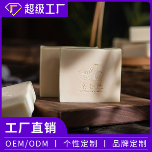 Ī�ϼ��þ������Q�z��֬����흍�����ݱ�����ԡ���ֹ��������l