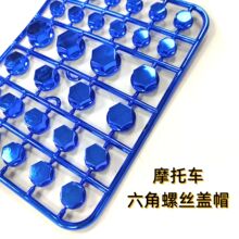 Ħ��܇���b���Ħ��܇�l�әC��ɫ�����ݽz�wñ늄�܇�ݽz���o�w