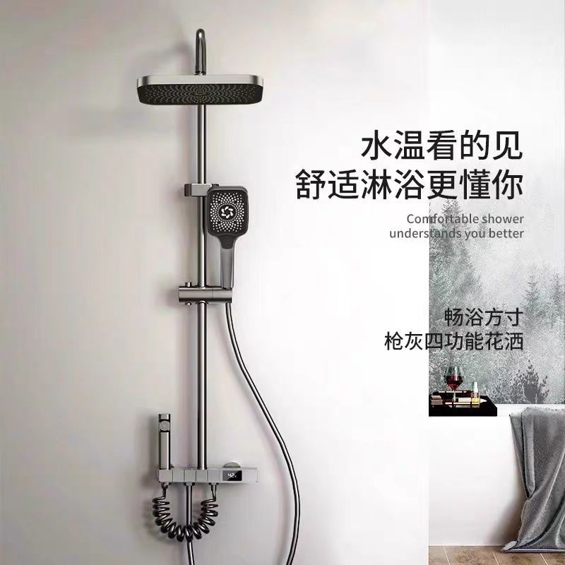 Traje de cabeza de ducha de cobre ducha de gama alta cabeza de ducha hogar faro temperatura constante presurizado boquilla baño Baño