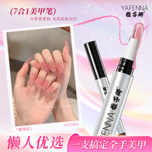 ָ�����z���һ����һ���z��͸��ɫָ�����z2026���¿�����z���