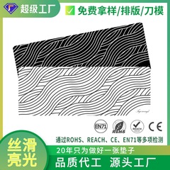 クロスボーダー電子商取引専用マウスパッドツイストカーブストリップシリーズ大型デスクパッド高密度エッジロックゲーミングマウスパッド