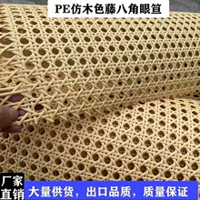 PE�����پ����˽����� ���T���L�N������޼Ҿ�diy�ٗl���Ϸ�����