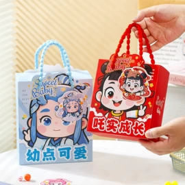 喜字;其他婚庆用品;红包/利是封