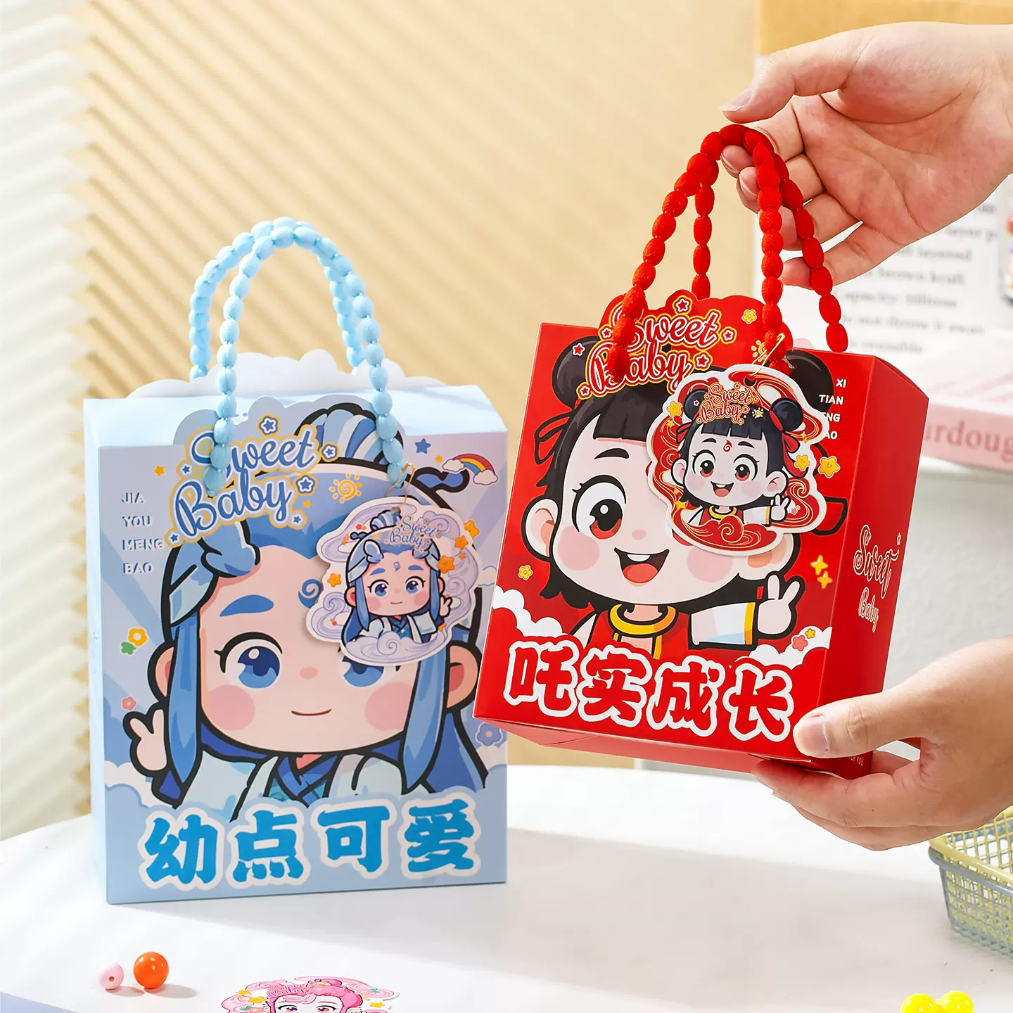 哪吒敖丙宝宝满月喜糖盒子儿童手提创意生日快乐伴手礼盒周岁回礼