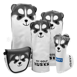 Husky Golf Club set wooden pole set No. 1 wooden fairway wood mixed wooden pole set 13UT135 set