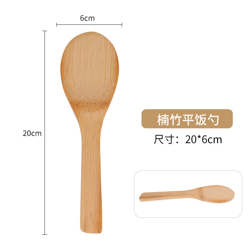 卸売りの竹の鍋は鍋の長い柄にくっつかないで炒めます。|undefined