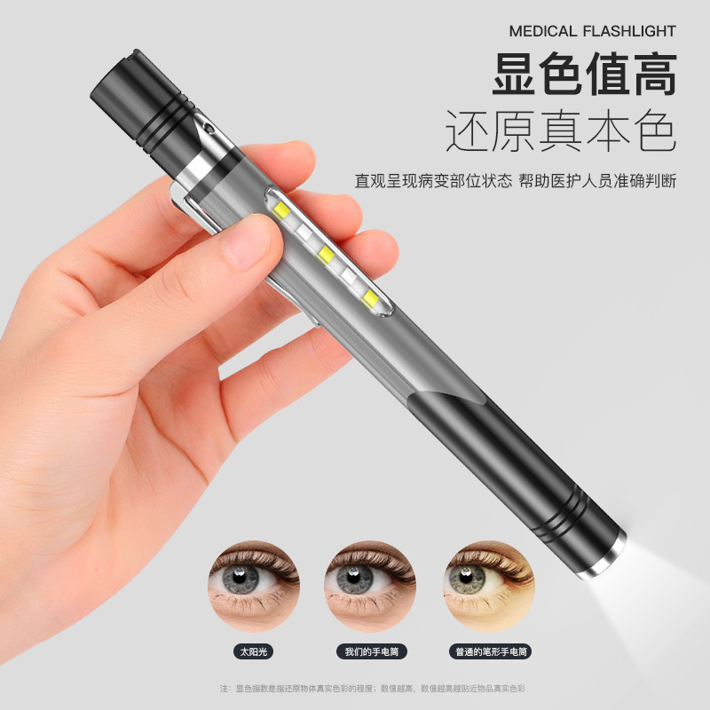 Cruz-frontera nueva pluma linterna multi-luz de la pluma LED de luz USB recargable pluma portátil luz de la pupila pluma de luz amarilla