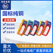 �͟��o�u��ȼ��Ҏ��WDZ-BYJ1.5ƽ����ɇ��˼��~����늾��h������