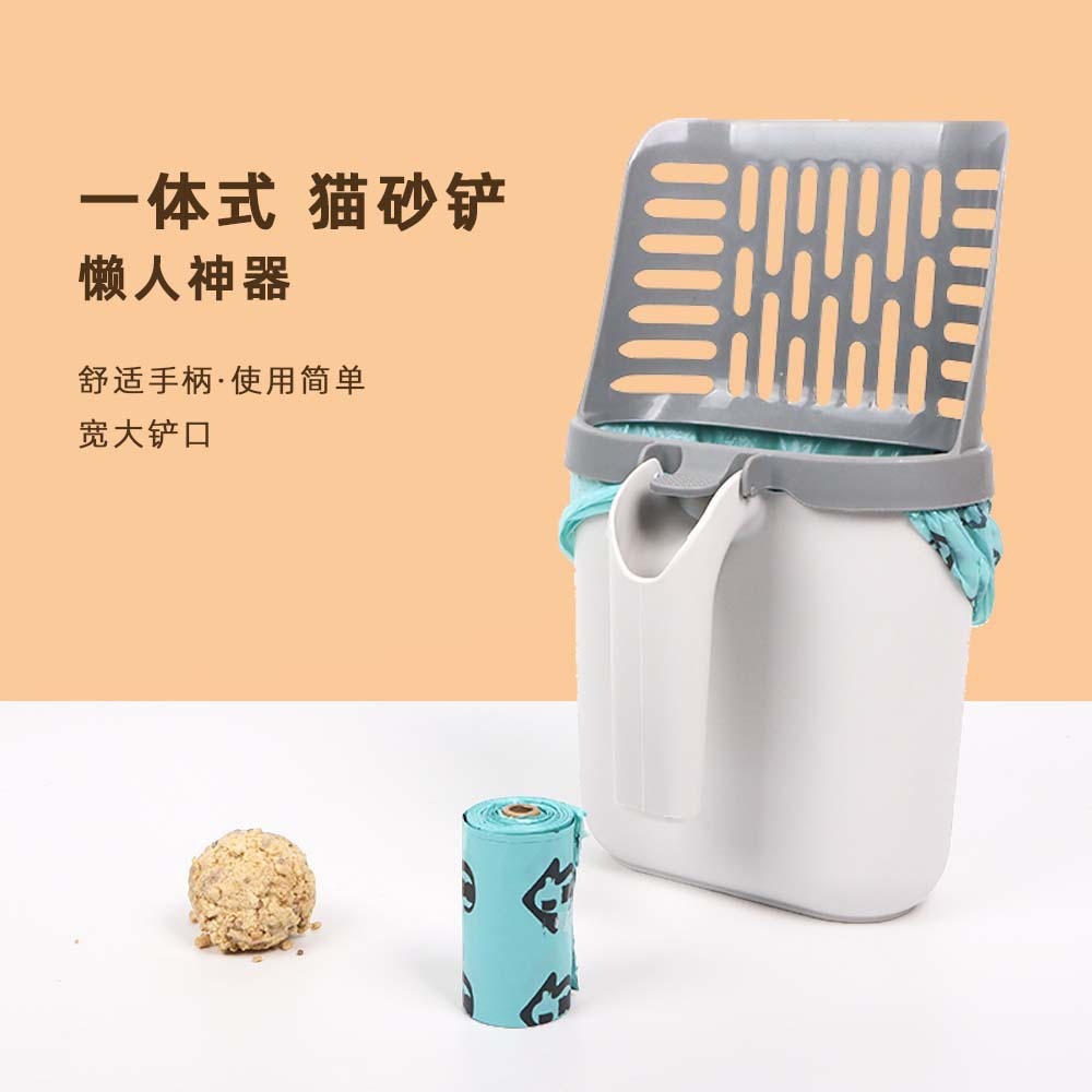 Una sola caja de almacenamiento para gatos para limpieza de mascotas de arena de gato desmontable bolsa de basura de gran capacidad para herramientas de limpieza de mascotas