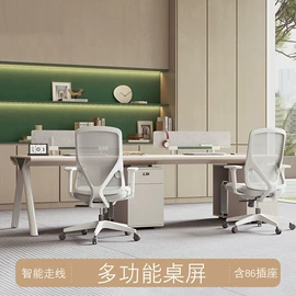 大班桌;办公桌;会议桌