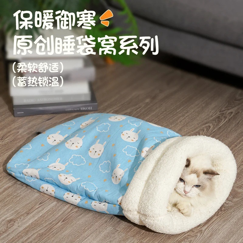 Cat Nest Winter Warm Semi-closed Sleeping Bag Nest Deep Sleep Quilt Cat Bedclothes Cat Mat All Seasons Universal