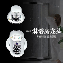 �S���l���g�_�Pˮ���^������yϴ�����ԡ�����w��ԡ����ˮ����