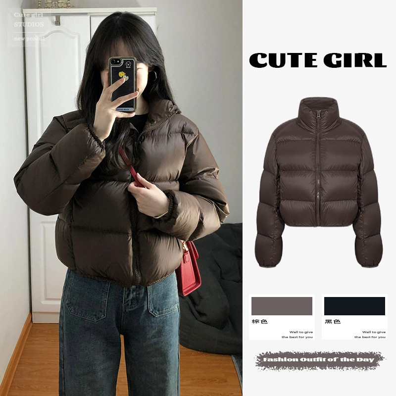 2026 New Winter down Cotton Jacket for Women, Short Style, High-End Feel, Cotton-Padded Coat for Petite Figures, Trendy Puffer Jacket