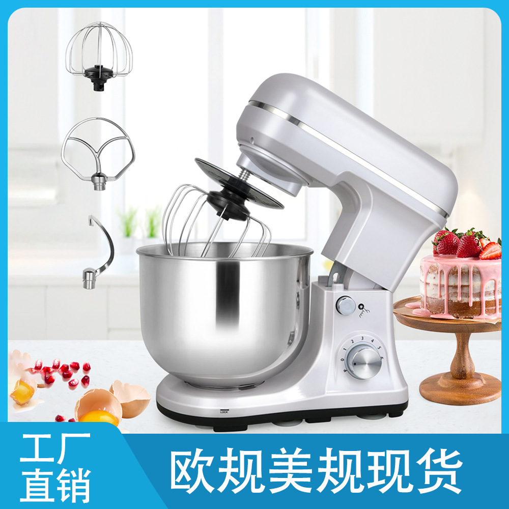 Chef Machine Household Desktop Small Dough Mixer Automatic Kneading Machine Stand Mixer Ready-Made Dough Mixer