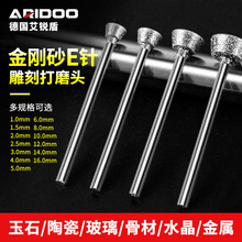 Eᘽ���ʯĥ�^3mmСɰ݆ĥ�^����ʯɳ݆��ĥ�C��ĥ�^���ٴ�ĥ�^