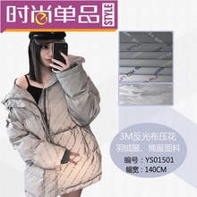 Ӣ����ĸ�Բʷ��Ⲽ�Ϸ�ˮ�����Բ�ӡ���Բʹ��շ���ҹ��