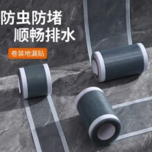 �l���gһ���Ե�©�^�V�W�N���bͨ����ճ��ˮ�ڷ����Në�l�^�V��