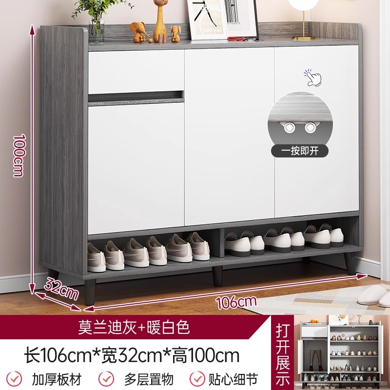 【일반형 - 3문 1서랍】 모란디 그레이 + 따뜻한 흰색 (106*32*100)