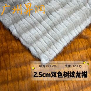 �Ӻ�2.5cm��y�pɫ��؈�q�� 1200g ���bë�I����̺�ӌ���ë�q����