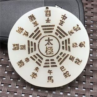 �½�����°���������������ϒ�� ���f���һ���L��ְѼ�