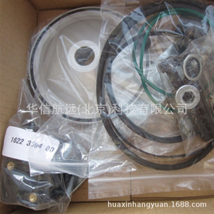 ������˹�ſ��y1622359480������˹�Չ��C���B�� �ܷ��