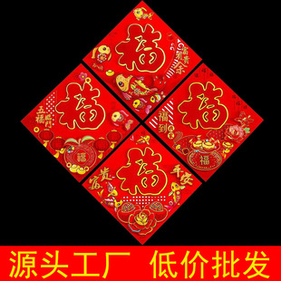 2026�R�괺����Ф�N�����T�N��۸��ꮋ���l�S��ֱ�N�M���]���\