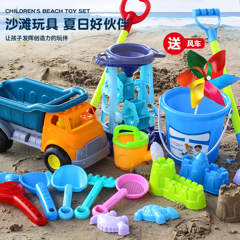 儿童大号翻斗车沙滩套装挖沙决明子工具海边沙漏铲子桶宝宝玩沙子