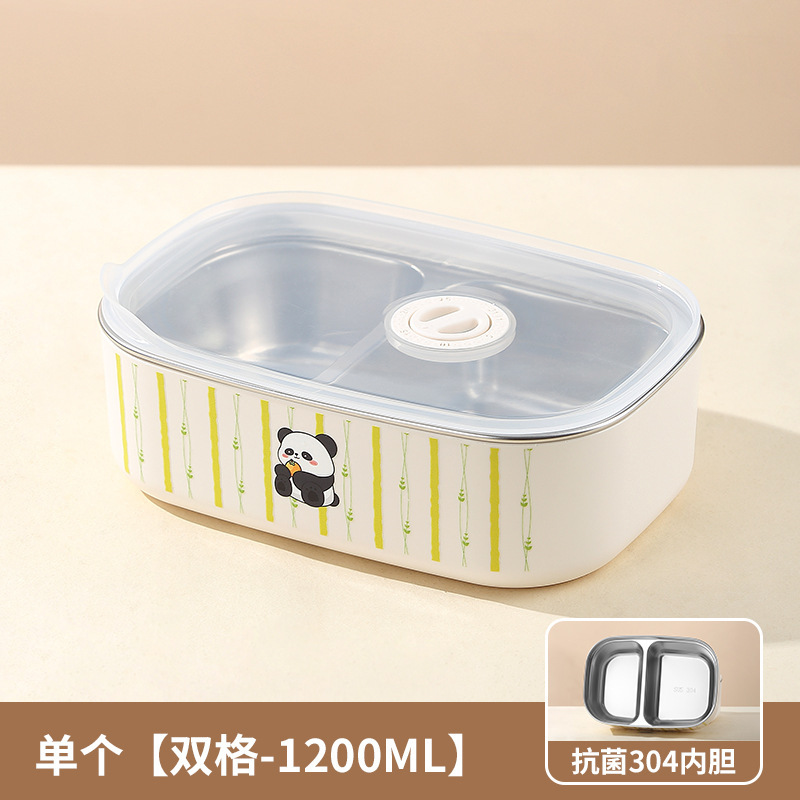 不锈钢304饭盒上班族小学生专用便携餐盒可微波炉加热分格便当盒|undefined