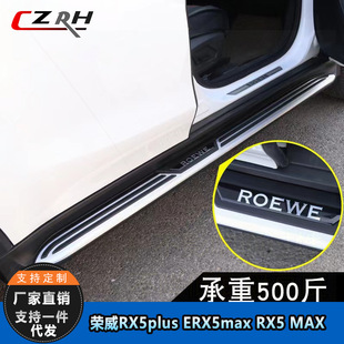 ȫ�s��RX5Plus�_̤��RX5MAX��̤������RX5����ӭ�e̤��ԭ�S���b