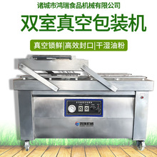 �u���uצ�p����հ��b�CС�����~������շ�ڙC�������˰��b�O��