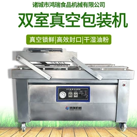 封口机械;果蔬加工设备;食品包装机械