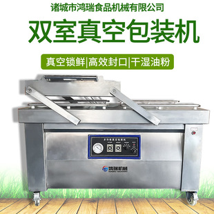 �u���uצ�p����հ��b�CС�����~������շ�ڙC�������˰��b�O��