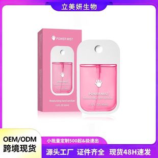 �羳��ϴϴ��Һ�����坍��ϴ���F �������F�����b��yʽ�������F