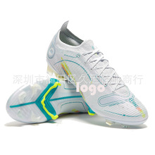 刺客14针织足球鞋FG钉跨境外贸天然草飞线football shoes