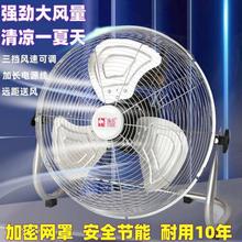 ��ſ���ȏ�����L�ȼ��������̨����ʽ��̨���L���}�칤�I�L��