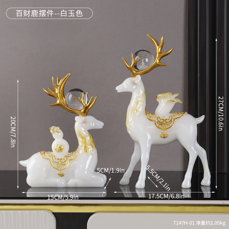 Light Luxury Lucky Deer Home Furnishings Housewarming and Opening Fulu Double Deer Decorative Gifts Living Room Entrance Resin Crafts