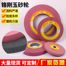 �t����ɰ݆500*75*203 Դ�^�S�� ĥ����Ч