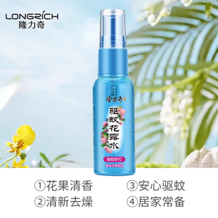 ¡���滨¶ˮ���F�����Һ��đţ�S������������ò�����y�b30ml