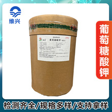 �F؛�����Ȼ��ʳƷ����������� ������� �Ԫ�ؠI�B������