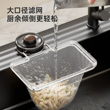 ���Pʽ�N��ˮ���^�V�W��ʣ�ʣ�˷���ϴ����ˮ�؏N�������rˮ�W��