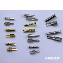 金属扣钩扣 铁扣 铜扣 不锈钢 倒刺扣卡扣 礼品盒铁头 手提绳带扣