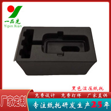 �S�����a���a��ӮaƷ���{���� ���_���а��b����������{ģ��