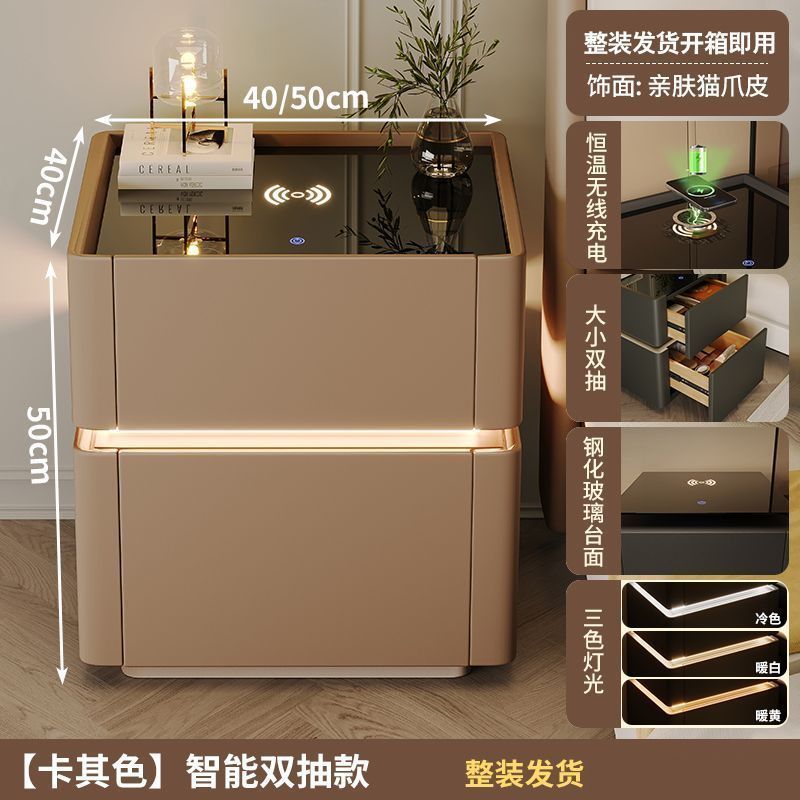 卧室轻奢感智能床头柜保险柜一体家用主卧无线充电储存柜皮质|undefined